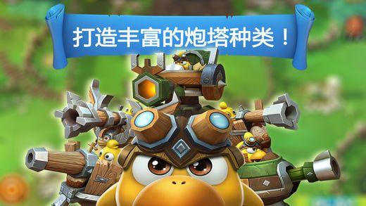 哪个更重要,专业还是学校?-机智问答网页