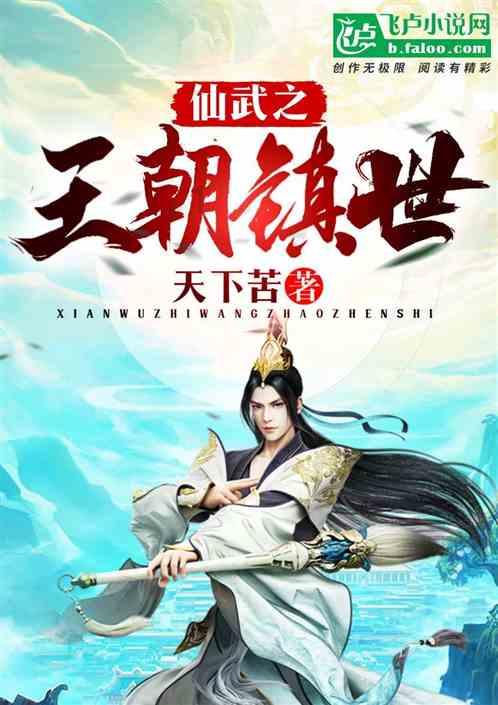 憨豆先生找小熊